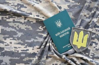 Навчання більше не врятує від призову: кого можуть мобілізувати попри студентський квиток