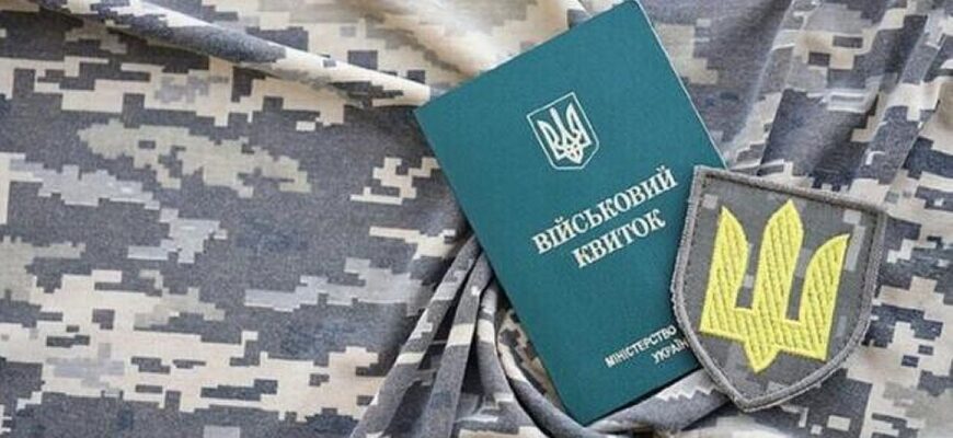 Навчання більше не врятує від призову: кого можуть мобілізувати попри студентський квиток