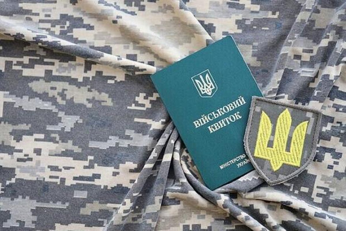 Навчання більше не врятує від призову: кого можуть мобілізувати попри студентський квиток