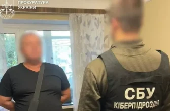 У Києві затримали чоловіка, який зняв позиції ППО на мосту та злив ворогам
