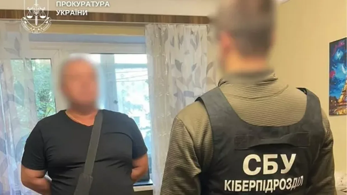 У Києві затримали чоловіка, який зняв позиції ППО на мосту та злив ворогам