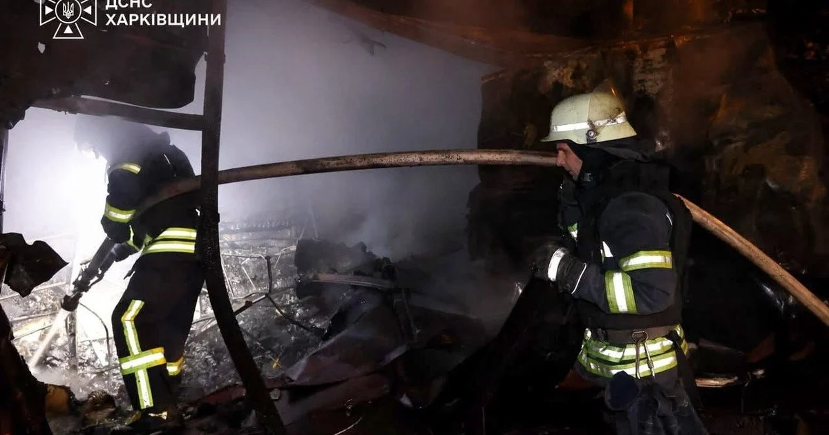 У міськраді Харкова та ДСНС повідомили про наслідки нічного удару по місту