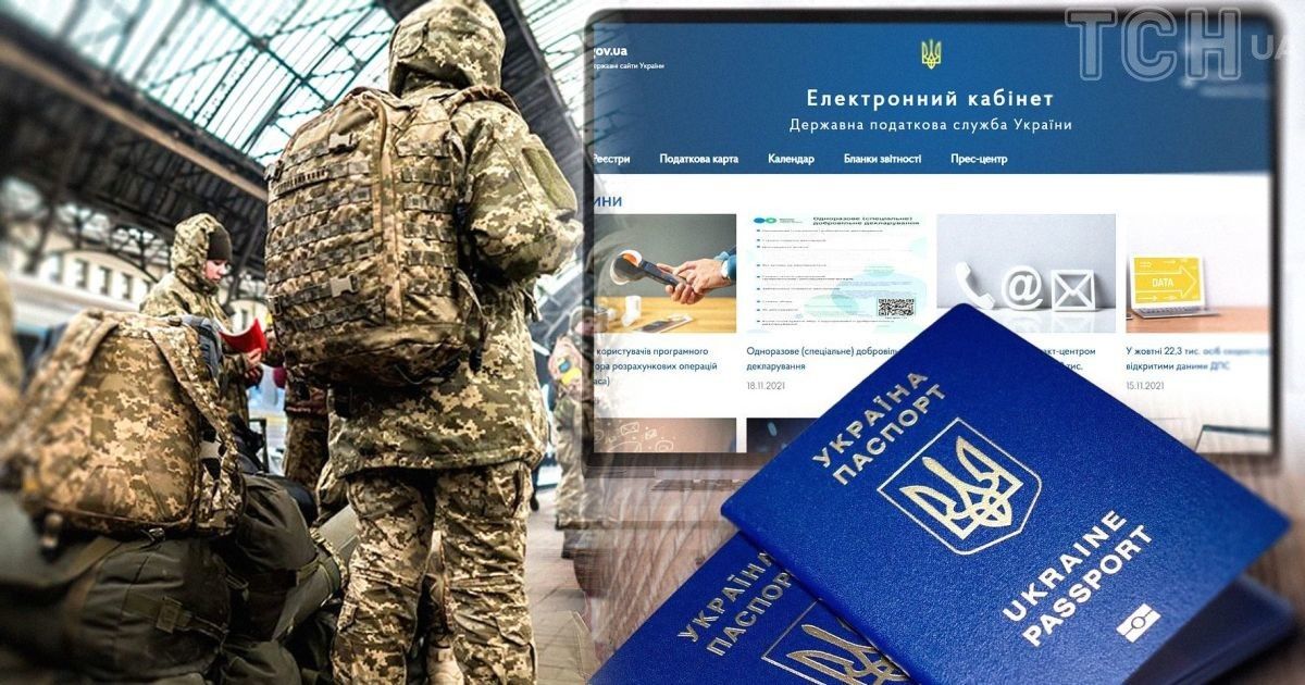У Раді хочуть узятися за мільйони українців, які досі не стали на військовий облік