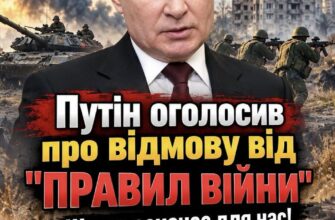 Цю інформацію вже підтвердили всі світові 3МІ‼ Вже навіть підпис стоїть👌Ось, що тепер буде⤵✔