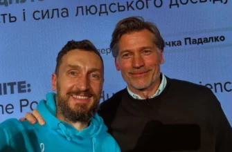 Зірка «Гри престолів» прибув до Києва і зустрівся з ветераном війни: актор зворушений до глибини душі