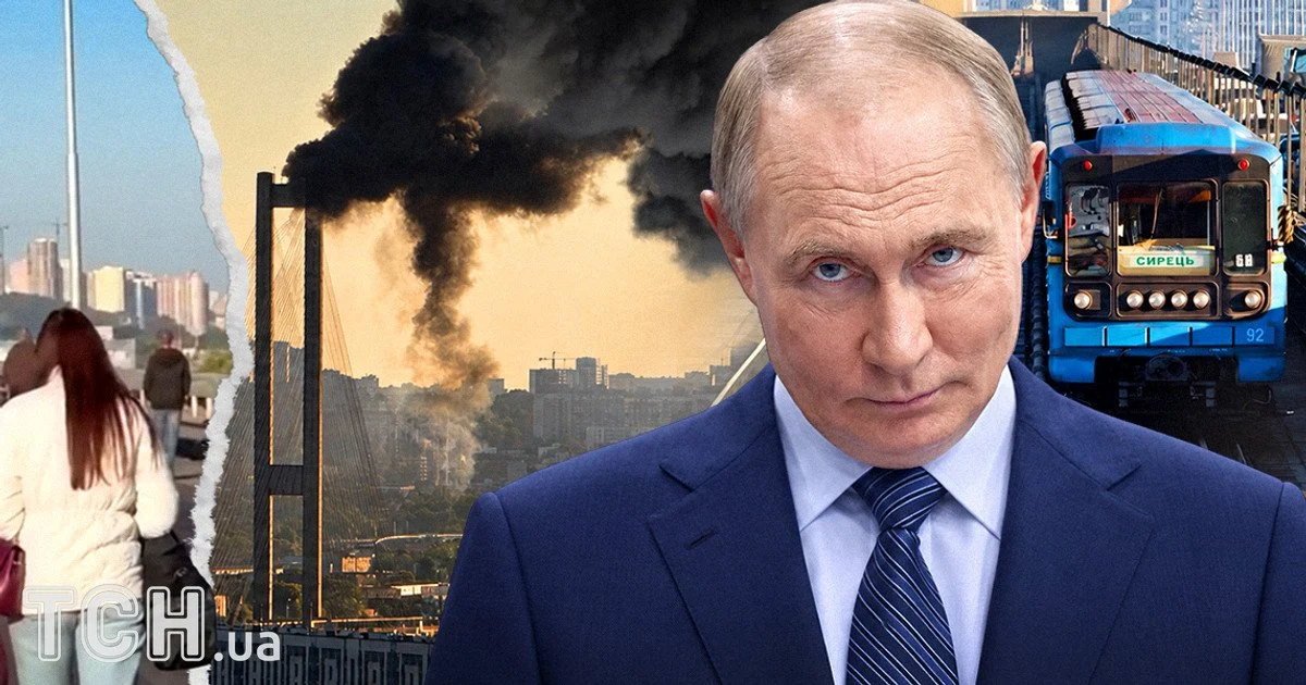 Путін цілить по Південному мосту в Києві: розкрито справжній задум окупантів