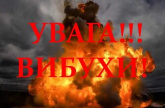 Київ атакували ворожі реактивні дрони: у столиці прогриміли вибухи, є наслідки