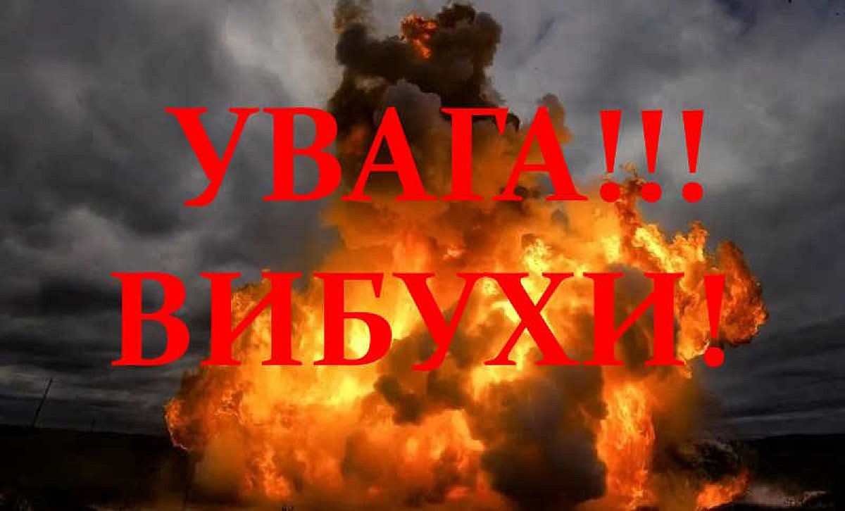 Київ атакували ворожі реактивні дрони: у столиці прогриміли вибухи, є наслідки