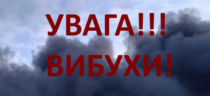Удар по підприємству на Київщині: у селищній раді пояснили природу гучних звуків