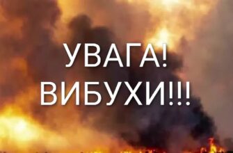Ворожі дрони атакували Луцьк: у місті відпрацювала ППО, влада готує звіт