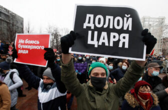 У Москві спалахнули протести проти Путіна з вигуками «Геть царя»
