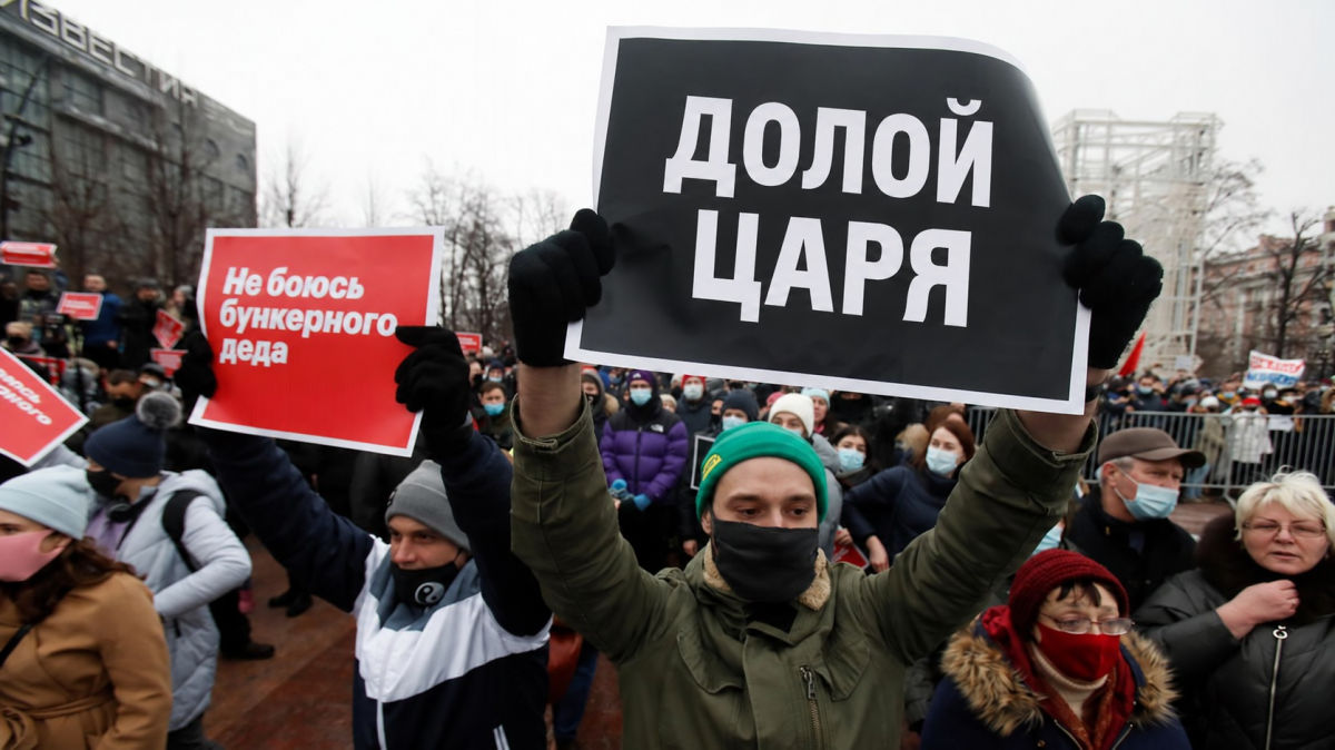 У Москві спалахнули протести проти Путіна з вигуками «Геть царя»