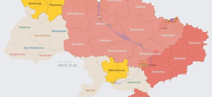 Балістика взяла курс на Київ: у регіонах завила масштабна тривога!