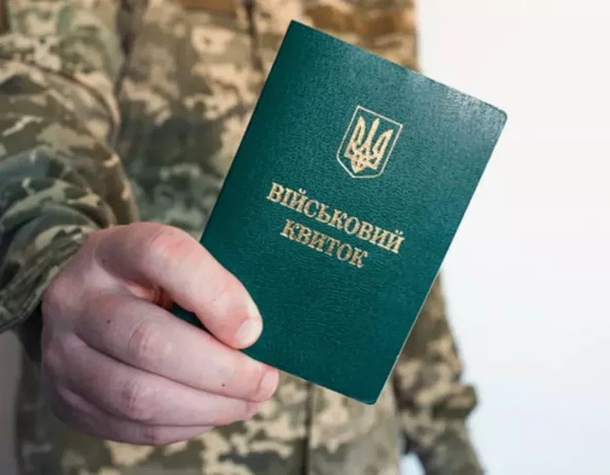 Повного захисту від призову більше не буде: для компаній готують жорсткі обмеження на бронювання