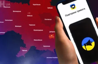 Реактивні дрони рф зранку летять на захід України, цілі фіксують у кількох областях