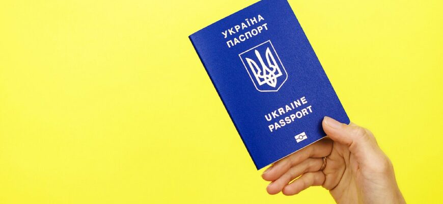 Правила перетину кордону з Польщею посилили: закордонного паспорта більше недостатньо