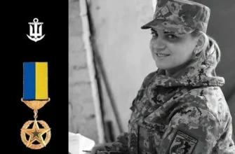 Історичне звання у Військово-морських силах ЗСУ: першою жінкою з найвищою нагородою стала захисниця, яка віддала життя
