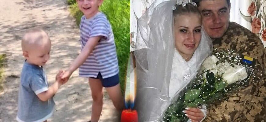 Мама, тато і четверо діток лишилися разом назавжди в трагічній історії