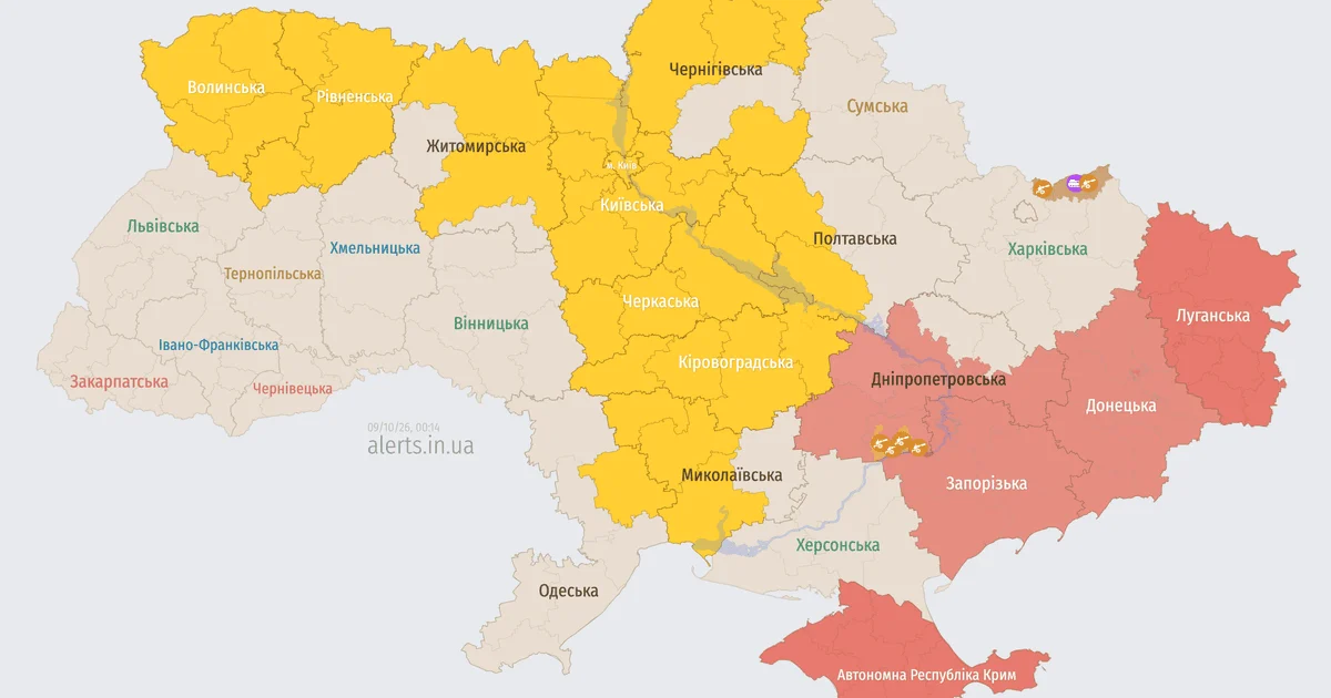 Масована атака реактивних «Шахедів» на Україну: дрони заходять одразу з трьох боків