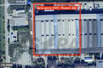 Ворог бив по українських дата-центрах, але нищівної відповіді зазнав російський «Яндекс»