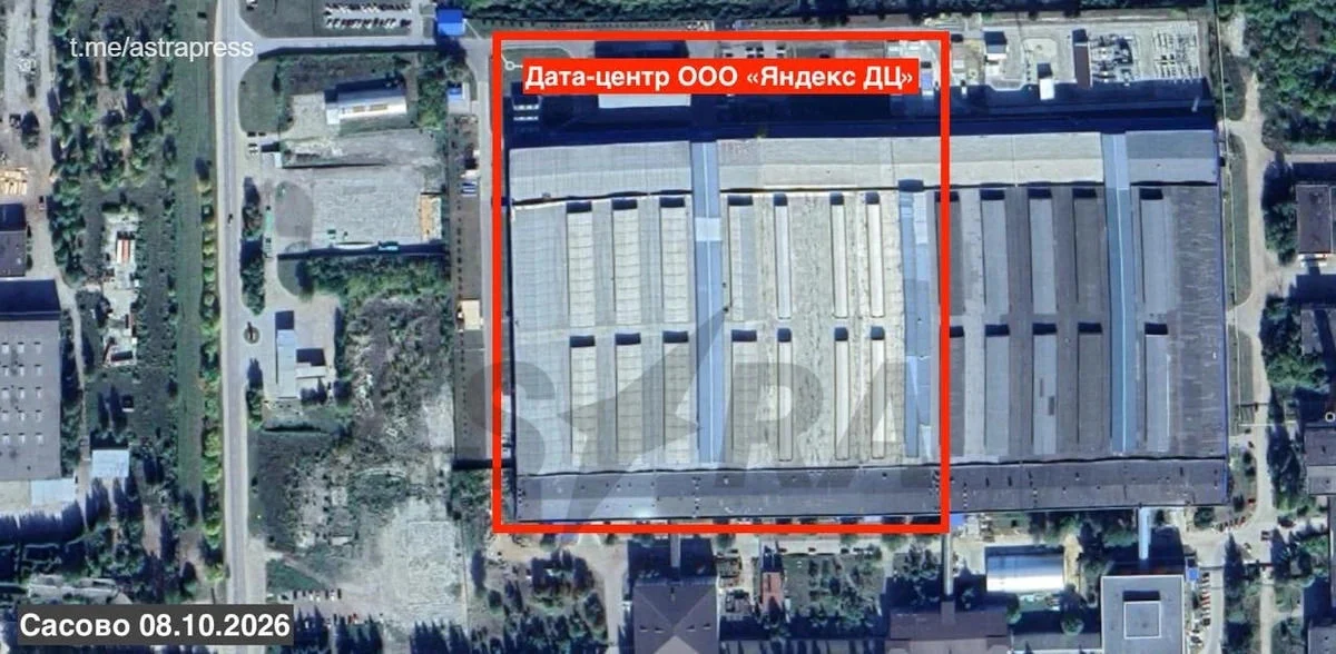 Ворог бив по українських дата-центрах, але нищівної відповіді зазнав російський «Яндекс»