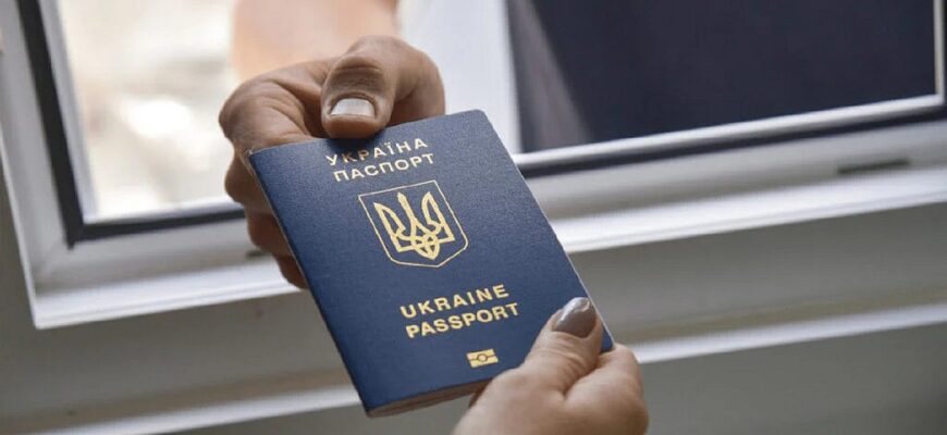 Молоді українці 18–22 років ризикують отримати відмову на кордоні через одну обов’язкову умову