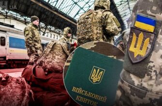 В Україні готують жорсткіші правила мобілізації — хто з працівників ризикує втратити бронювання