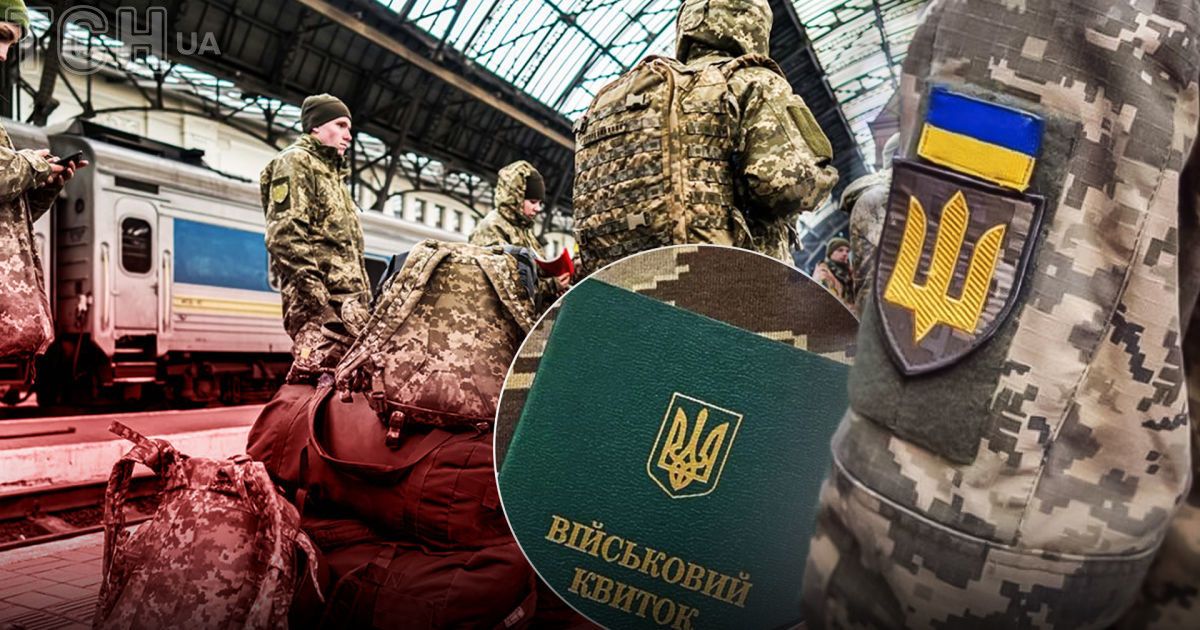 В Україні готують жорсткіші правила мобілізації — хто з працівників ризикує втратити бронювання