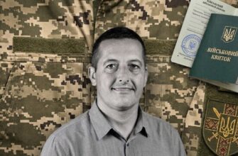 Мобілізований педіатр помер після відправки на полігон: військові назвали неочікувану причину