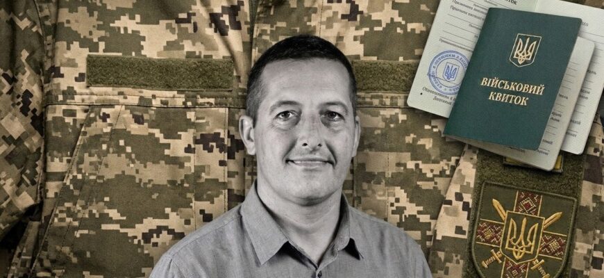 Мобілізований педіатр помер після відправки на полігон: військові назвали неочікувану причину