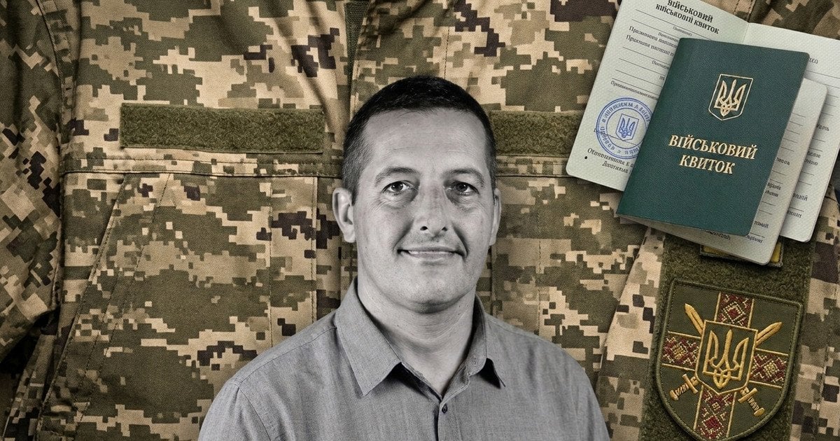 Мобілізований педіатр помер після відправки на полігон: військові назвали неочікувану причину