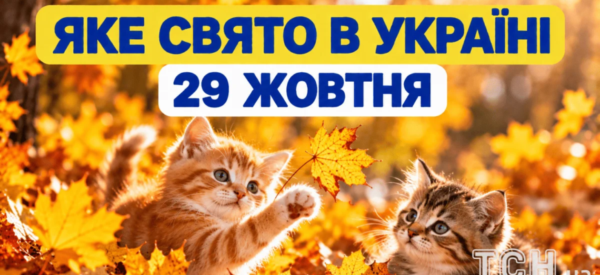 День преподобної Анастасії 29 жовтня: про що моляться святій і чиє свято відзначають