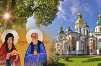 Свято 31 жовтня: пам’ять Никодима і Спиридона Печерських та суворі заборони дня Свято 31 жовтня: пам’ять Никодима і Спиридона Печерських та суворі заборони дня
