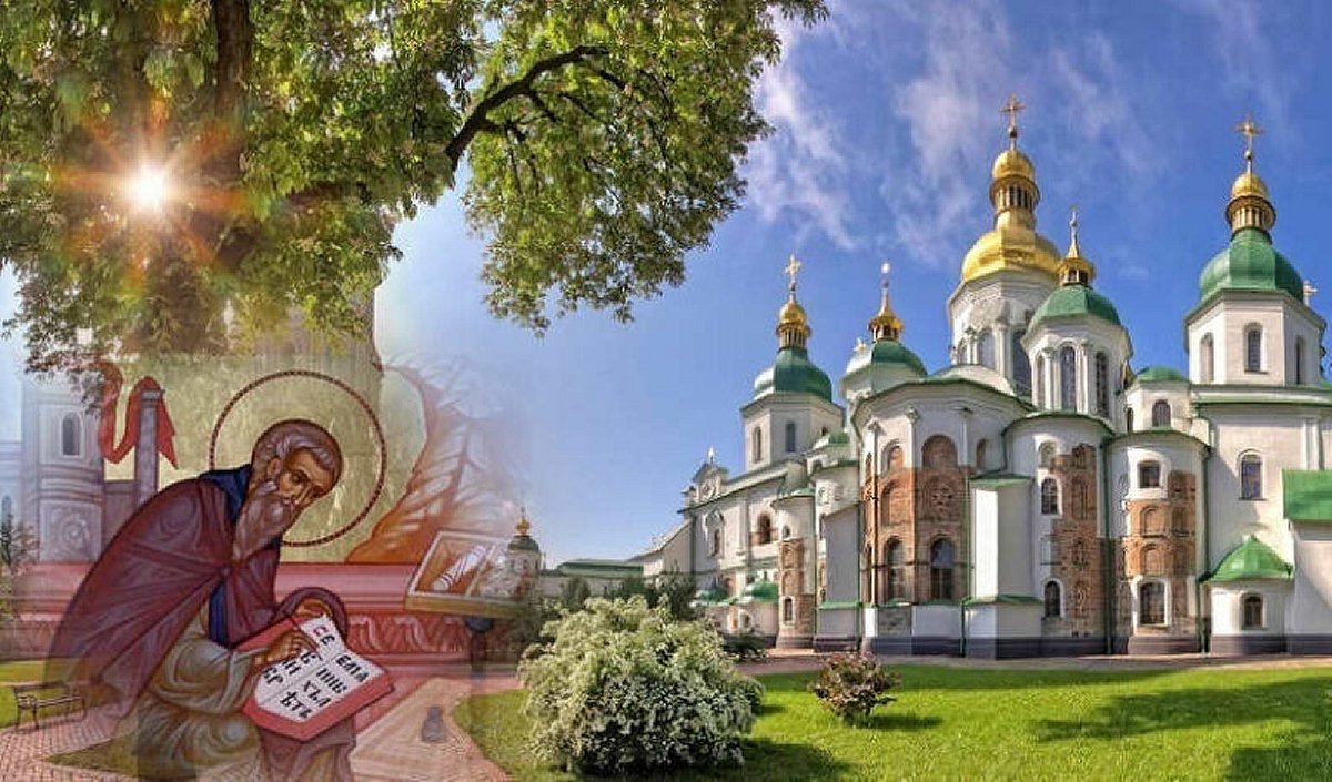День Нестора Літописця за новим календарем: яка головна дія під суворою забороною