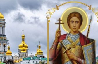 Велике свято Димитрія Солунського 26 жовтня: суворі заборони дня, щоб не накликати біди