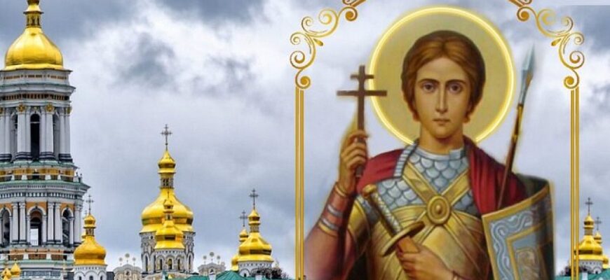 Велике свято Димитрія Солунського 26 жовтня: суворі заборони дня, щоб не накликати біди