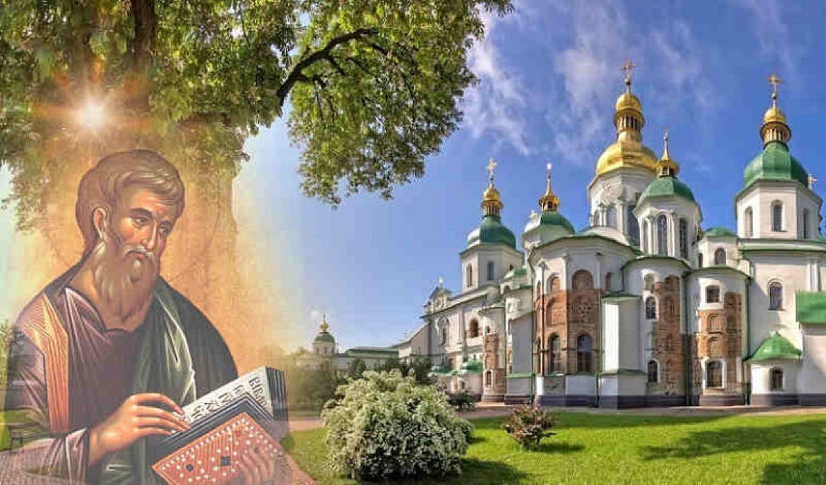 Свято апостола Якова 9 жовтня: суворі церковні заборони та небезпечна помилка дня