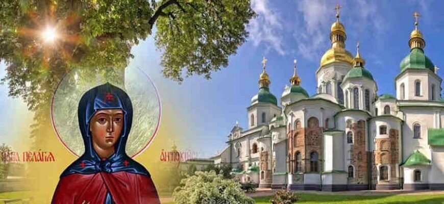 Свята Пелагія змінила все життя після однієї проповіді: що заборонено 8 жовтня
