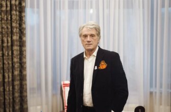 «Дико й боляче»: Віктор Ющенко публічно відповів Трампу на вимоги поступок
