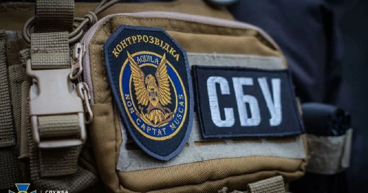 Школярка на Рівненщині за вказівкою ворожих спецслужб заманила в пастку та вбила військового інструктора